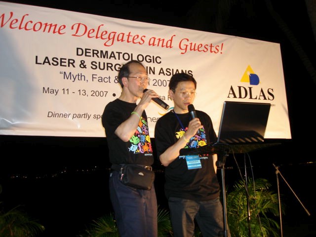 ADLAS 2007